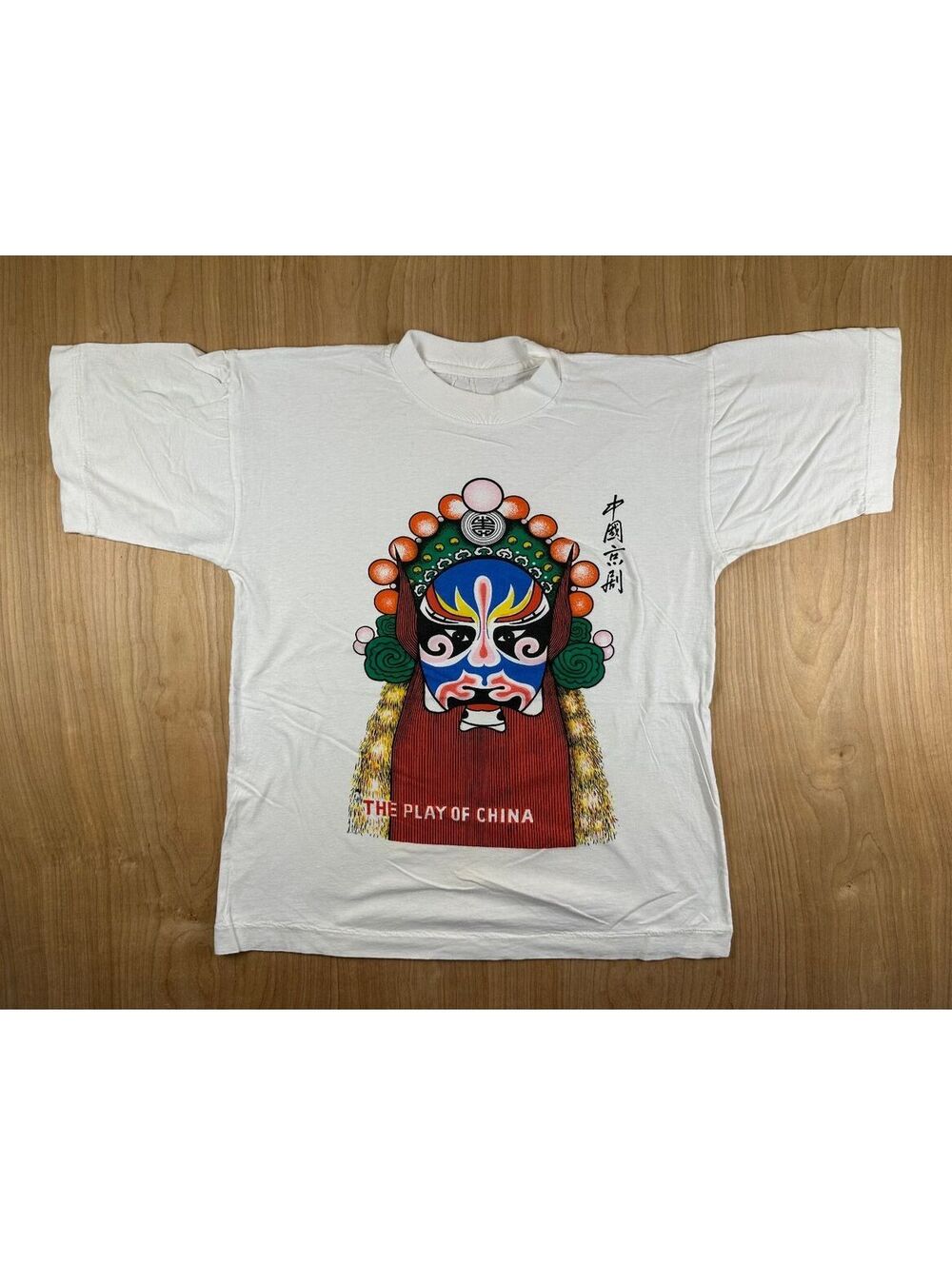Vintage 80s Play of China tshirt Single Stitch beijing peking opera mask bright